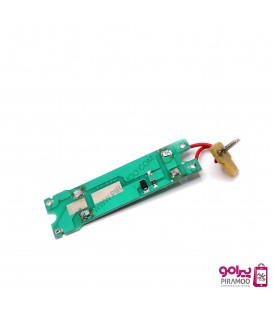 برد الکترونیکی اصلی ماشین های جیمی 657 و کیمی 5017