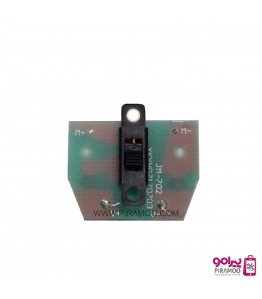  ماشینهای جیمی 830 - وی جی آر 099 - مالتی رزونال