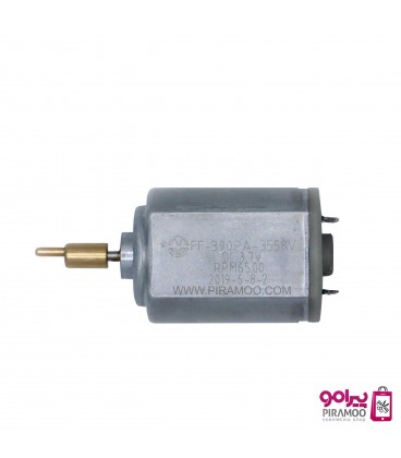 موتور ماشین اصلاح جیمی 830