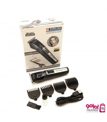 ماشین اصلاح دینگ لینگ مدل : DINGLING RF-627