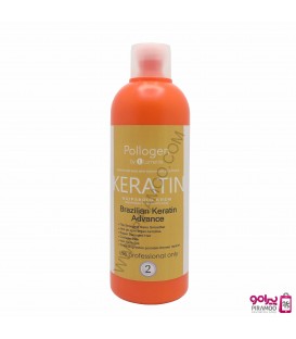 کراتین صافی فوری برند پولاژن  قوطی 100 میل Pollogen Brazilian Keratin