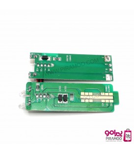 برد الکترونیکی اصلی ماشین اصلاح دینگ لینگ 609