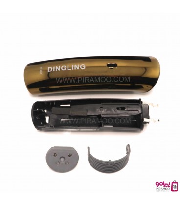 قاب کامل فابریکی ماشین اصلاح دینگ لینگ 609