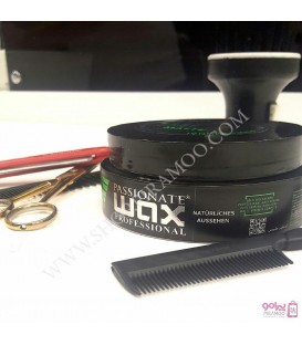 کرم حالت دهنده Passionate