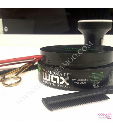 کرم حالت دهنده Passionate