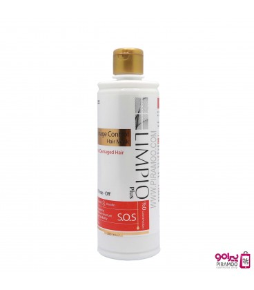 ماسک مو ترمیم کننده کراتینه S.O.S لیمپیو پلاس