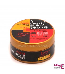 ژل واکس طلایی لویز مدل 04 Strong Natural حجم 200 میل