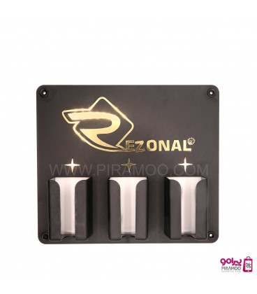 استند پلاستیکی دیواری ماشین برند رزونال REZONAL Hair Cliper Stand