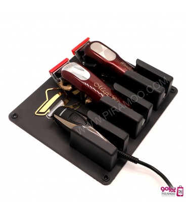 استند پلاستیکی دیواری ماشین برند رزونال REZONAL Hair Cliper Stand