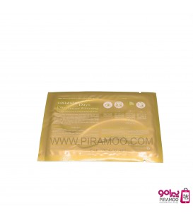 ماسک کلاژن زیر چشم کریستال Collagen crystal eye mask