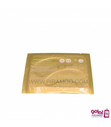 ماسک کلاژن زیر چشم کریستال Collagen crystal eye mask