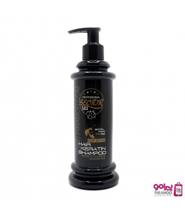 شامپو کراتینه سکتور SECTOR HAIR KERATIN SHAMPOO