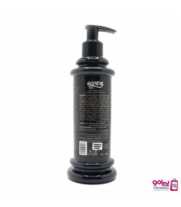 شامپو کراتینه سکتور SECTOR HAIR KERATIN SHAMPOO