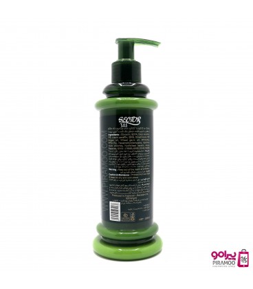 ماسک مو كراتين با آبکشی حاوی ویتامین دانه سکتور SECTOR HAIR MASK