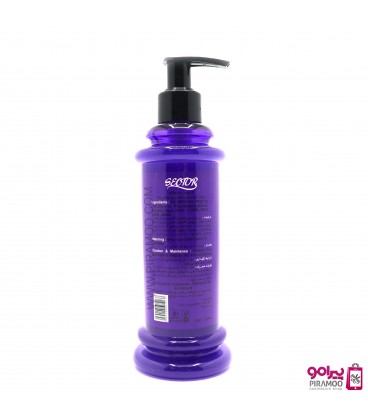 ژل چسبی پمپی سکتور SECTOR HAIR GEL WAX