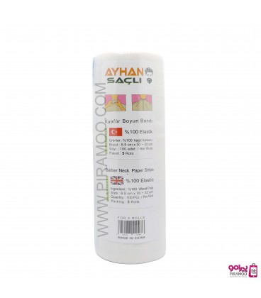 رول دور گردن درجه یک برند آیهان کد: PR-20