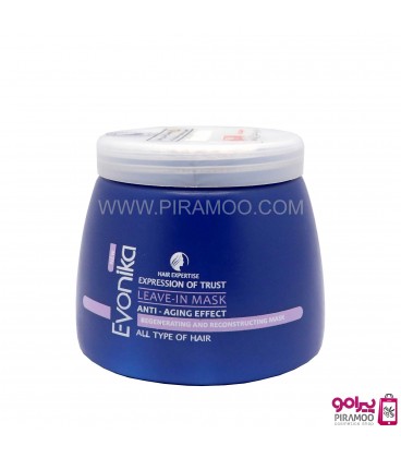 ماسک مو بعد از حمام (بدون نیاز به آبکشی ) اوونیکا Evonika LEAVE In MASK