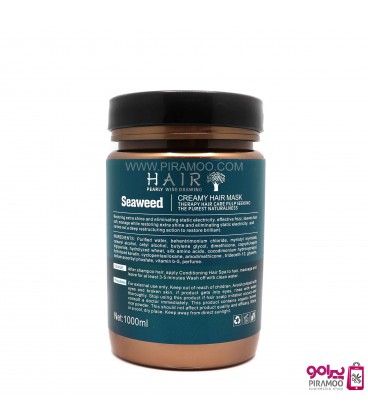 ماسک مو جلبک دریایی 1000میل هیر HAIR SEAWEED