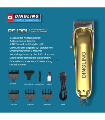 ماشین اصلاح دینگ لینگ مدل : DINGLING RF-1981