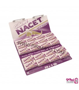 تیغ سنتی ناست GILETTE NACET