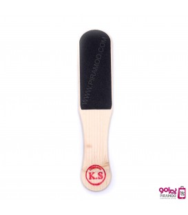 سوهان کف پا چوبی دو طرفه کد: PR-1430