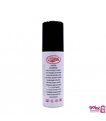 کلوس ریموور شیری یو تی UT Callus Remover Milk