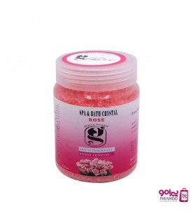 نمک دریایی گلاریس GLARIS 480gr