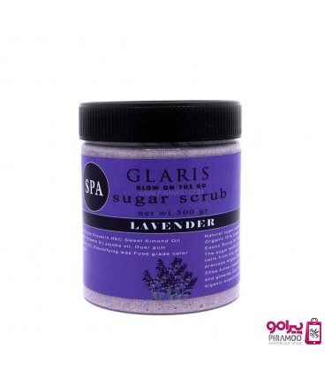 شوگر اسکراب گلاریس GLARIS Sugar Scrub 500gr