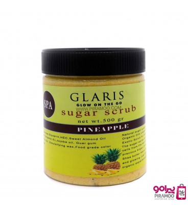 شوگر اسکراب گلاریس GLARIS Sugar Scrub 500gr