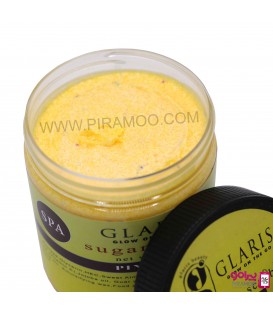 شوگر اسکراب گلاریس GLARIS Sugar Scrub 500gr