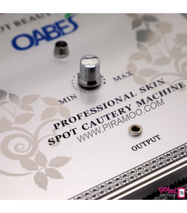 دستگاه پلاسما اوبیس برقی