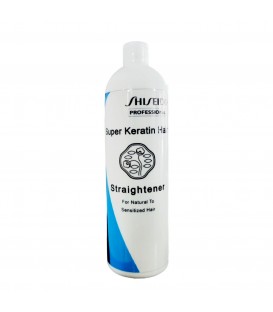 کراتین صافی برند شیسیدو   قوطی 100 میل SHISEIDO KERATIN