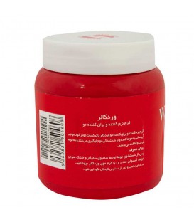 کرم نرم و براق کننده مو بدون آبکشی ورد کالر World Color HAIR CREAM 475ml