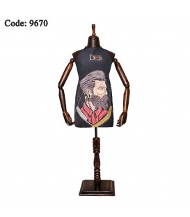 پیشبند استادکار فانتزی مردانه کد : 9670