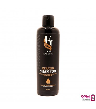 شامپو کراتین افجه FJ KERATIN SHAMPOO