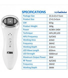 دستگاه مینی هایفو خانگی مدل : MINI HIFU M01
