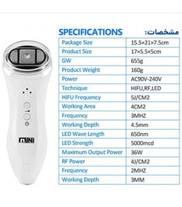 دستگاه مینی هایفو خانگی مدل : MINI HIFU M01