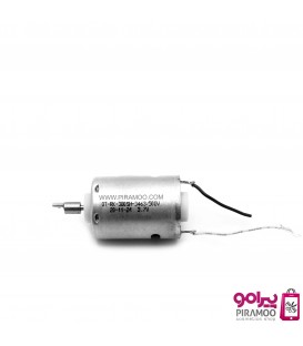 موتور ماشین اصلاح 805