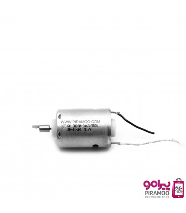 موتور ماشین اصلاح 805