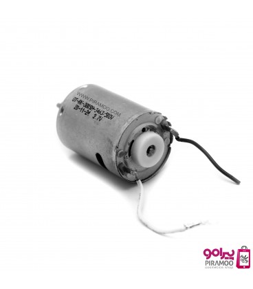 موتور ماشین اصلاح 805