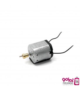 موتور ماشینهای اصلاح جیمی 855 - 845 - دی اس پی 90339A - اسمارت کلیپ