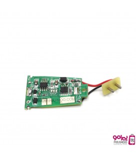 برد الکترونیکی اصلی ماشینهای اصلاح جیمی 855 - دی اس پی 90339A - اسمارت کلیپ