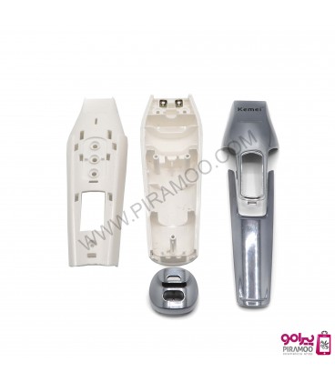 قاب کامل فابریکی ماشینهای اصلاح کیمی 5027 و دی اس پی 90286