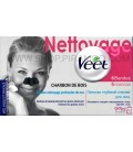 ماسک بینی ویت VEET