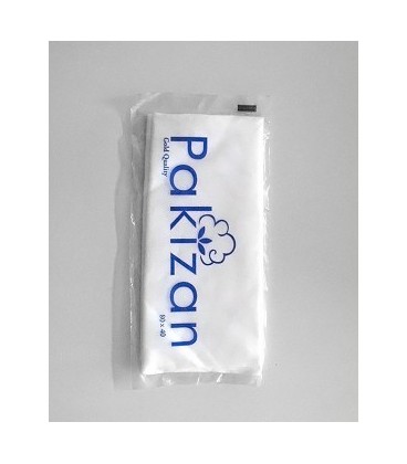 حوله یکبارمصرف آبی 40گرم Pakizan