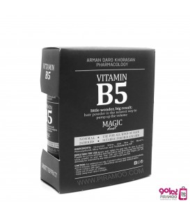 پودر حالت دهنده و حجم دهنده موی اف جه FJ HAIR STYLING POWDER