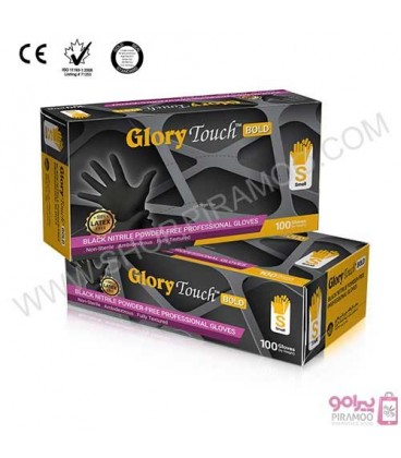 دستکش لاتکس مشکی Black Latex Gloves