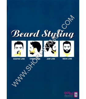 شانه حالت ریش