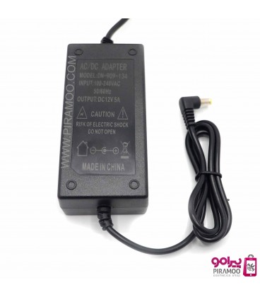 آدابتور رینگ لایت 12 ولت 5 آمپر مدل : DN-909-134
