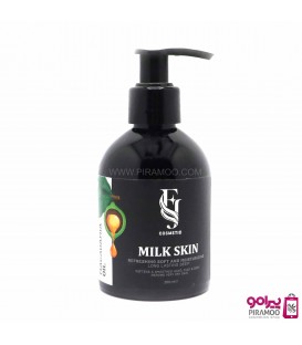 شیر پوست حاوی روغن ماکادمیا افجه  FJ Milk Skin
